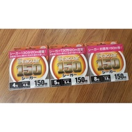 Seaguar 150m 100% FC Leader