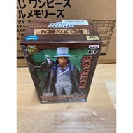 Movie ONE PIECE STAMPEDE - DFX ~THE GRANDLINE MEN~ Vol. 3 B Rob Rucchi (Gold Toei)