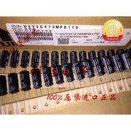 8PCS 47UF 160V Japan Nichicon NICHICON Capacitor 160V47UF 10 * 20 VY 105 Degrees
