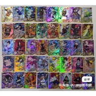 Kayou Naruto Card SSR1-130 Complete Set