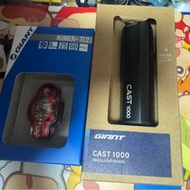 Giant Numen TL2 尾燈+Cast1000 頭燈單車...