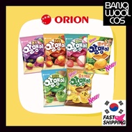 [ORION] Fruit Jelly 67g / 81g 6 Flavors Grape Lychee Plum Coco Mango Kiwi Gold Kiwi Snack