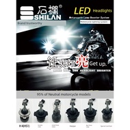 Stone Fence Motorcycle Large Bulb Double Claw Three Claw S2 Far Near LED Large Bulb HS1 Yellow Light