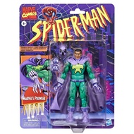 Hasbro Marvel Legends Series Marvel's Prowler (SPIDER-MAN) 15cm Collectoble Action Comic Figure Mode