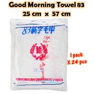 83 Good Morning Towel ( 24pcs / 2 Dozen )