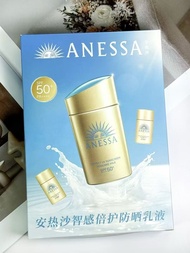 Hot Style Classic Style Special/68 Ansun Sunscreen Cream 2+1 SetContains 60ml+20ml * 2. Watch c0b