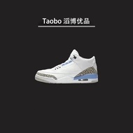 [Top Version] Nike/Air Jordan 3 x A Ma Maniere AJ3 North Carolina Blue Basketball Shoes Sports Shoes