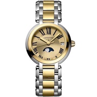 [New Product] Longines Heart-Shaped Moon Phase 26mm Quartz Watch for Women Simple and Elegant