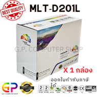 Color Box / Samsung / MLT-D201L / MLT-D201S / ตลับหมึกพิมพ์เลเซอร์เทียบเท่า / SL-M4030ND / SL-M4080F