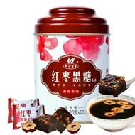 Jujube Brown Sugar Ginger Tea Taste - Ginger Tea Ginger Tea Instant Ginger Soup 200g