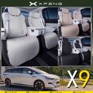 2025 xpeng X9 EV/xiaopeng accesory MPV Car Seat Cushion Four Seasons Universal Cushion xiaopeng X9 M