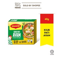 MAGGI� Chicken Stock Cube 60g (Halal)