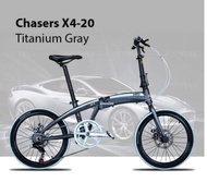 [SG READY STOCK/FAST DELIVERY]  HITO X4/ X6/ foldable 20"/ 22" with Shimano Parts and Disc Brake ***7 Speed***