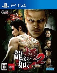 PS4 - PS4 人中之龍 極2 (中文版)