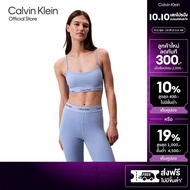 CALVIN KLEIN สปอร์ตบรา Modern Sport Low Support Sports Bra รุ่น GWS5K136 Z4H - สี Light blue