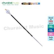 Custom ไม้คฑา รุ่น Elegance ไม้ดรัมเมเยอร์ โซ่ ยอดสิงห์ by Churairat Music