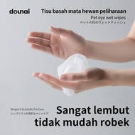 PET Wet Wipes for Cats and Dogs | Eye Wipes | Antibacterial Pet Wipes