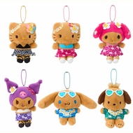 Ready Stock / Sanrio  Tokonatsu Vacation Series Tanned Mini Stuffed Plush Mascot Keychain 6types (he