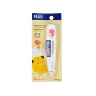 Shopee Arrive The Next Day PLUS x dtto friends MR Smart Roller Correction Tape (5mm) -Shotaro Hug Ga