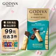 歌帝梵(GODIVA) 醇享系列海盐黑巧克力制品90g 办公室零食 进口巧克力