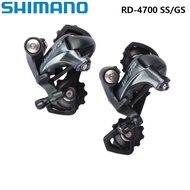 Shimano Tiagra 4700 đường xe đạp xe đạp phía sau Derailleur SS/GS Ngắn Lồng/trung bình lồng RD 4700