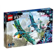 "mslimyk" 75572 LEGO Avatar Jake & Neytiri’s First Banshee Flight