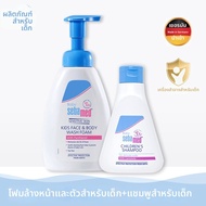 สบู่อาบน้ำ 2-in-1 สำหรับเด็ก 400 มล