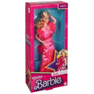 Barbie 1977 Superstar Barbie Doll - ตุ๊กตาบาร์บี้ ซูเปอร์สตาร์ ปี 1977 ของแท้