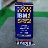 Oli BM1 1LITER ASLI 100% ORIGINAL Oil BM one 1 liter ORIGINAL ASLI 1 L
