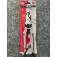FUKUOKA multi-purpose pliers