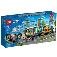 LEGO City Train Station 60335 - Vampy's - Year: 2022 - Brand New - Sealed