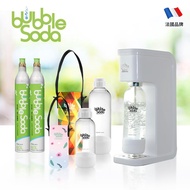 法國BubbleSoda 全自動氣泡水機-經典白小氣瓶超值組合 BS-909KTS2_廠商直送