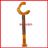 Suitable for Samsung ES65 ES70 ES73 ES75 ES80 PL20 ST600 Shutter Cable Lens Cable