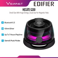EDIFIER HECATE G200 MAGNETIC PORTABLE BLUETOOTH  WIRELESS SPEAKER WITH BATTERY LIFE UP TO 7HRS | MAG