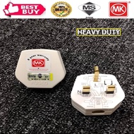 (MK650) 13A 250V Fused Plug Top (Heavy Duty) (SIRIM Approved) (White)