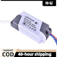 [H·U] LED Driver 8/12/15/18/21W Power SupplyWaterproof LED Ligh PH