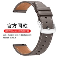 Suitable for Huawei gt3 Watch Strap Genuine Leather Male gt2pro watch3/4 budsgt3pro Cowhide Watch M1