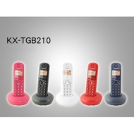 Panasonic KX-TG1612MLR Digital Cordless DECT TWIN Phone/ KX-TGB210ML SINGLE(RANDOM)