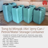 [TEOHIN] Jerry Can Thailand / Tong Isi Minyak/Air/ Jerry Can / Petrol/Water Storage Container