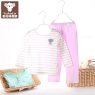 Yu Zhaolin (YUZHAOLIN) air conditioning Home Furnishing underwear infant underwear children suit cot