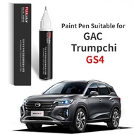 Paint Pen Suitable for GAC Trumpchi GS4 Paint Fixer Ivory White Shining Gold 22 Legendary GS4 Car Supplies Original Car