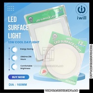 {The Hardware Lab}Iwill LED Surface Light White 6500k 12W/18W/24W