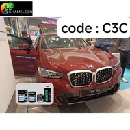 AIKKA BMW C1M & C3C (1L,0. 5L,0.25L,aerosol)