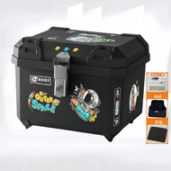 กล่องเก็บของท้ายรถขนาด 45 ลิตร