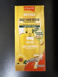 ［現貨］泰國 Lolane Natura hair serum Magic in 1 頭髮精華 50ml