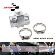 Car Modification Parts Factory Water Temperature Gauge Dedicated Water Tee 38mm40mm42mm Large Hole S