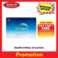 [SMART CARE PHARMACY] Daelife D'Nitez 30s 睡眠护肾宝 助眠改善失眠 减少夜尿 Lavender Valerian Sleep Care Ready Stock