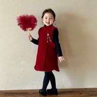 butang baju kurung butang baju butang baju melayu exclusive 2024 Winter New Style Children's Clothin