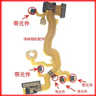 Suitable for Canon IXUS285 IXUS170 IXUS265 IXUS275 Base Cable Rear Set Lens Cable