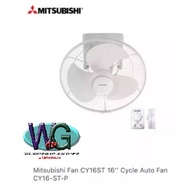 Mitsubishi Electric CY16-ST 16" Cycle Fan White